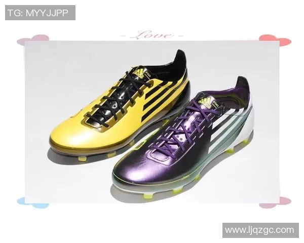 各大足球明星的专属足球鞋设计与性能解析让你了解他们的选择与风格